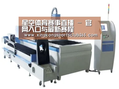 产品名称十三