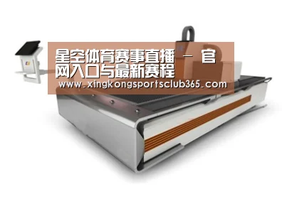 产品名称一