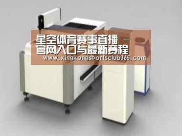 产品名称十四
