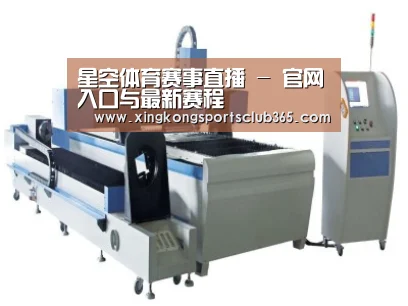 产品名称一