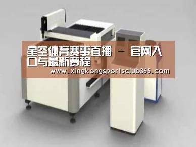 产品名称十三