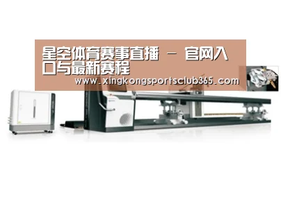 视频展示一