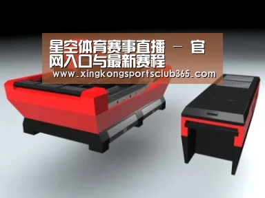 产品名称六