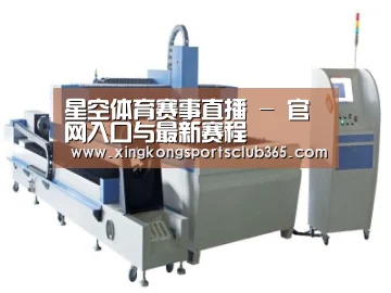 产品名称十二