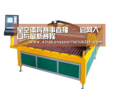 产品名称一