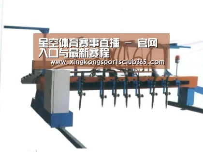 产品名称七