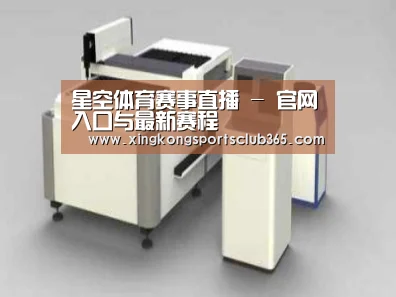 产品名称十五