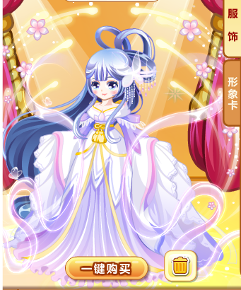 星空官网